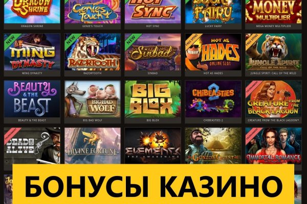 Кракен стор