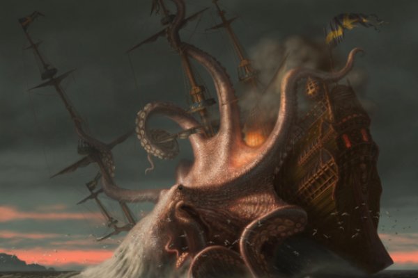 Kraken 19 at