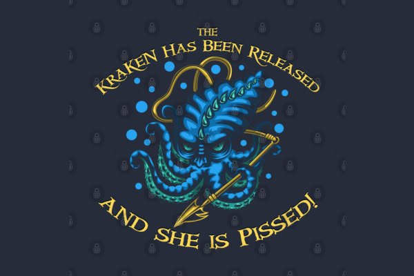 Kraken 24 at