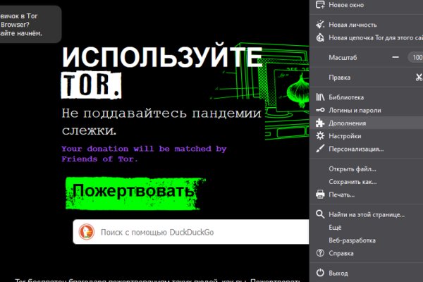 Кракен маркетплейс kr2web in площадка торговая