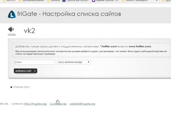 Что такое кракен тор