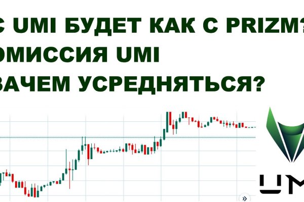 Кракен сайт дарк нет