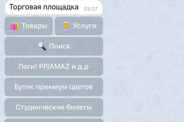 Сайт kraken в tor
