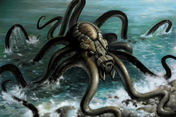 Hydra kraken