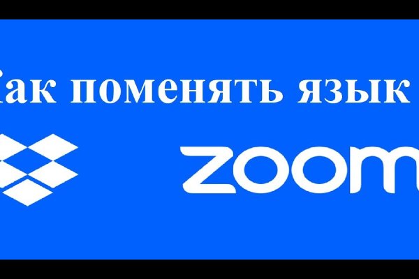 Что такое кракен в даркнете