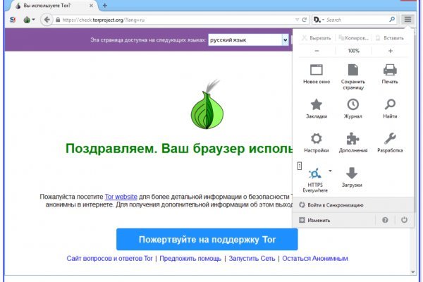 Kraken даркнет gigageek ru