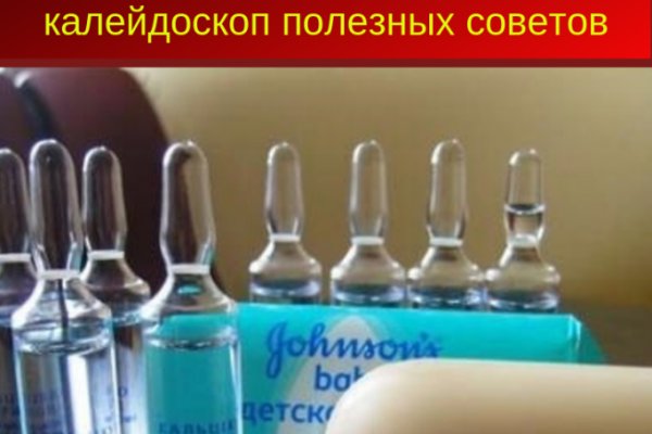 Кракен купить гашиш