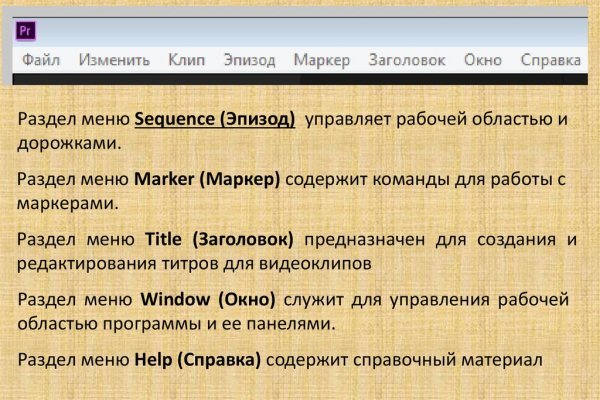Kraken darknet зеркала кракен обход