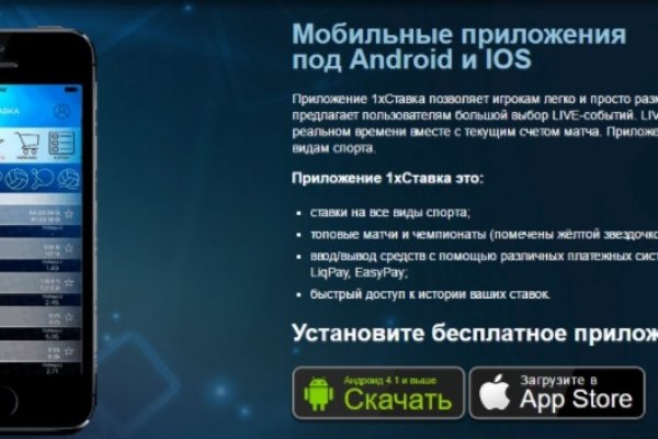 Kraken darknet зеркала кракен обход